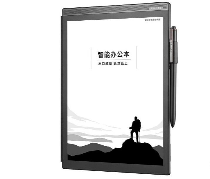 智能办公本X2